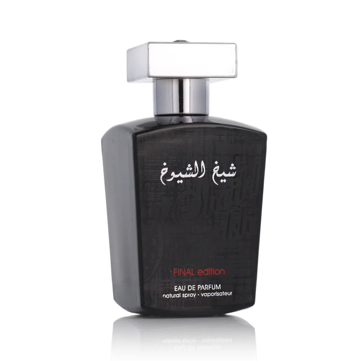 Parfum homme lattafa sheikh al shuyukh final edition edp edp 100 ml s830376523. Notre raison d'être : vous faire économiser le plus précieux des resources : votre temps. Bienvenue sur Diaytar, les produits triés sur le volet.