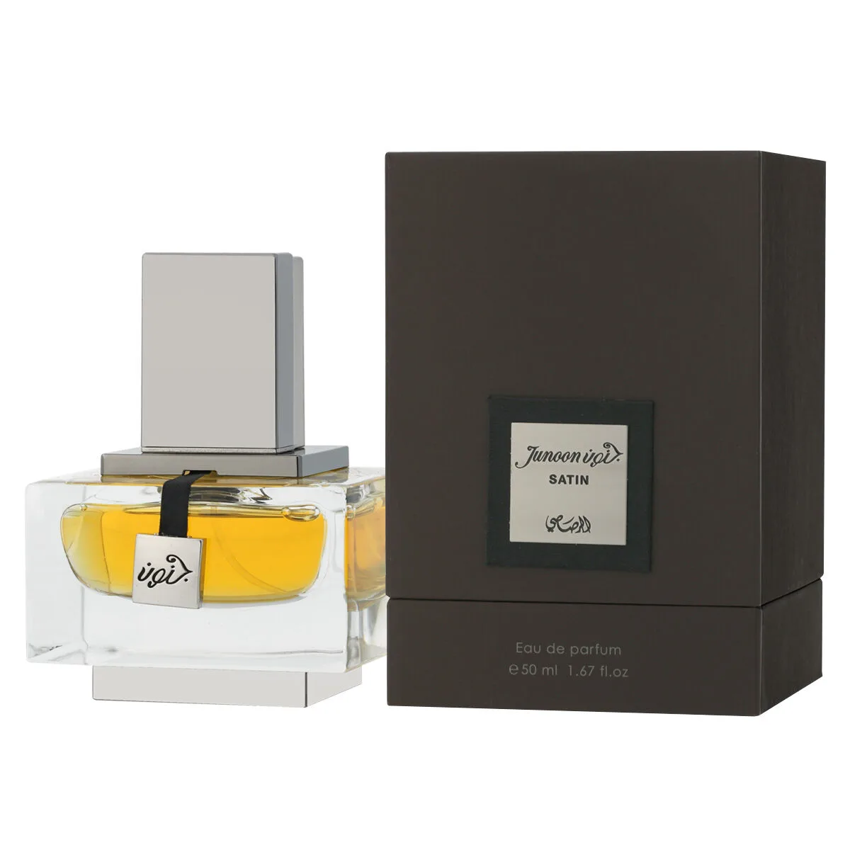 Parfum homme rasasi edp junoon satin pour homme 50 ml s830487454. Diaytar, c'est le résultat de years of market research condensé en une seule plateforme intuitive et généreuse.