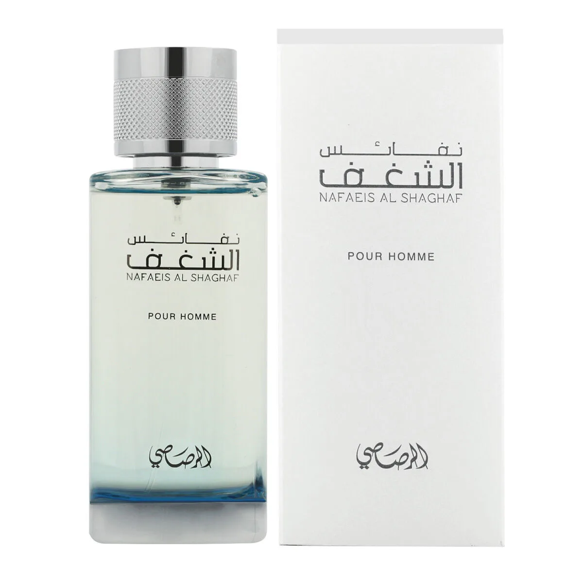 Parfum homme rasasi edp nafaeis al shaghaf 100 ml s831577334. Diaytar - L'art de bien vivre commence ici. Découvrez nos collections exclusives.
