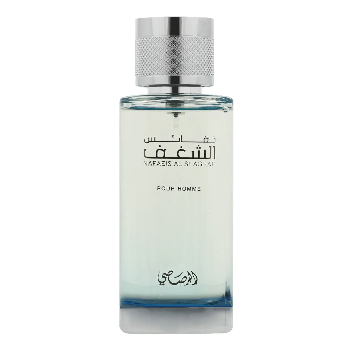 Parfum homme rasasi edp nafaeis al shaghaf 100 ml s831577372. Chez Diaytar, nous célébrons l'innovation sous toutes ses formes, des produits high-tech les plus fous aux objets maison les plus malins.
