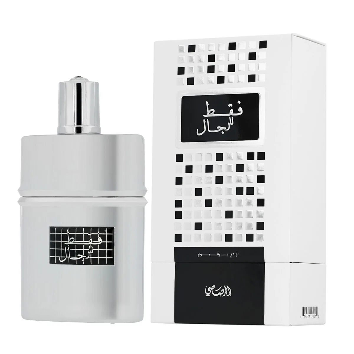 Parfum homme rasasi faqat lil rijal edp 50 ml s830650244. Diaytar, c'est la plateforme qui ose remettre l'humain au centre de l'expérience produit, dans un monde de plus en plus digital.
