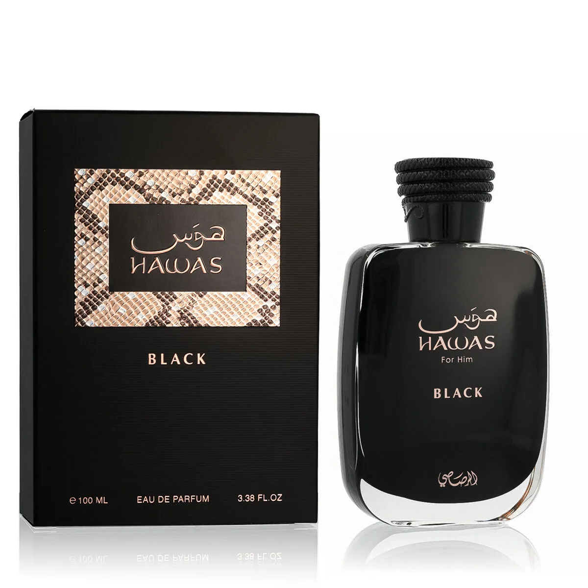 Parfum homme rasasi hawas black edp 100 ml s832116129. Diaytar : Le curateur de votre quotidien. Des produits soigneusement choisis pour leur originalité et leur utilité