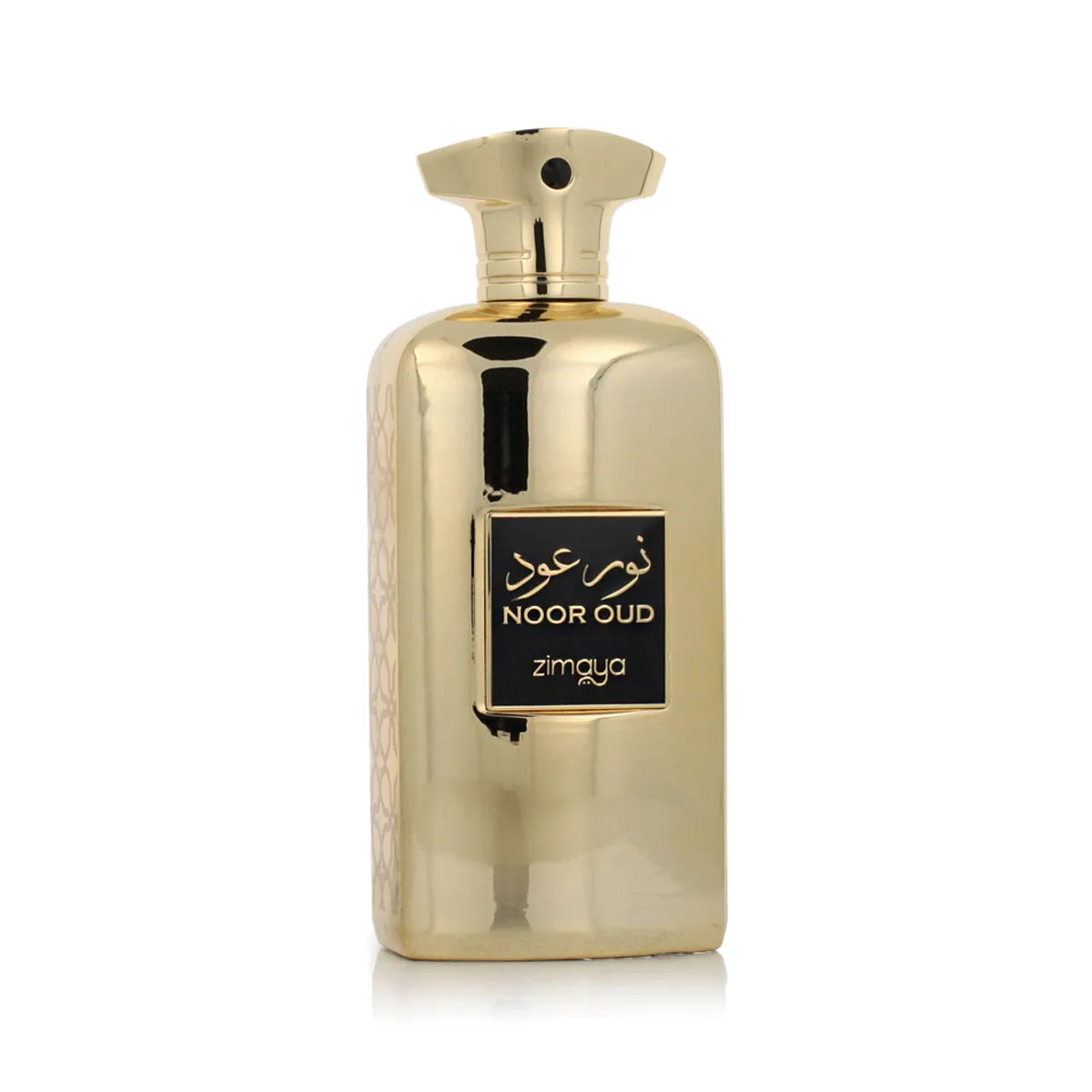 Parfum homme zimaya noor oud edp 100 ml s831740697. Chez Diaytar, nous célébrons l'innovation sous toutes ses formes, des produits high-tech les plus fous aux objets maison les plus malins.