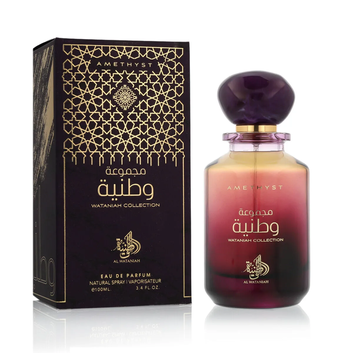 Parfum unisexe al wataniah amethyst edp 100 ml s832117112. Chez Diaytar, nous ne vendons pas que des produits, nous proposons des solutions, du rêve et un peu de magie au quotidien