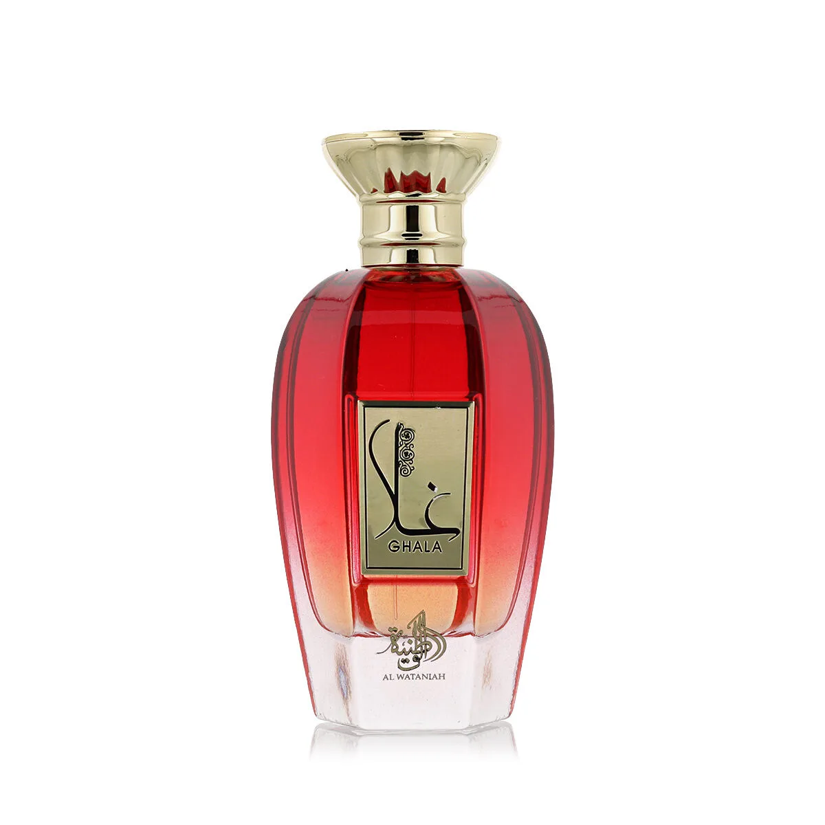 Parfum unisexe al wataniah ghala edp 100 ml s832119412. Prêt à upgrade votre vie ? Diaytar dégaine une arsenal de produits pour passer au niveau supérieur.