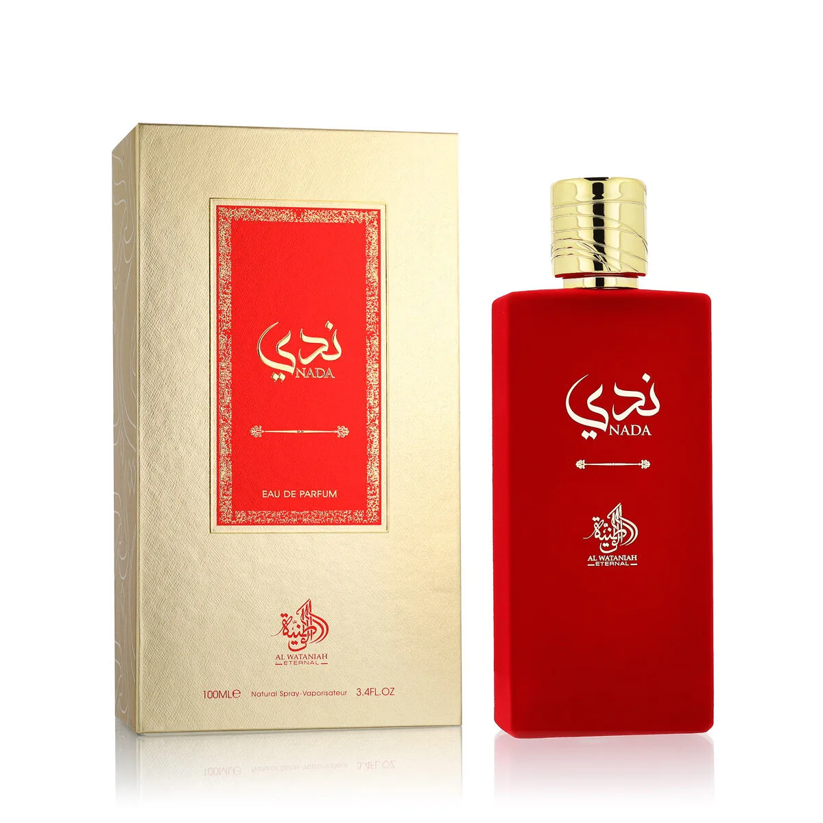 Parfum unisexe al wataniah nada edp 100 ml s832117915. Nous avons conçu Diaytar pour être intuitif, comme vos produits préférés. Simple, efficace, et terriblement séduisant.