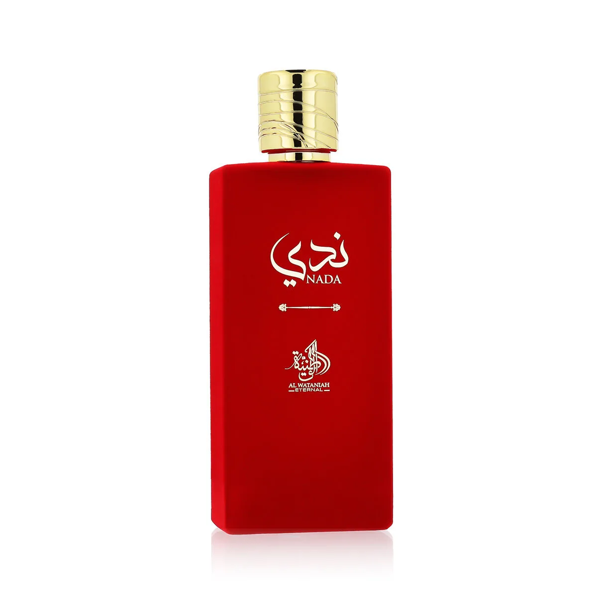 Parfum unisexe al wataniah nada edp 100 ml s832117943. Diaytar, c'est la fusion entre le meilleur de l'artisanat et le cutting-edge de la technologie, au service de votre quotidien.