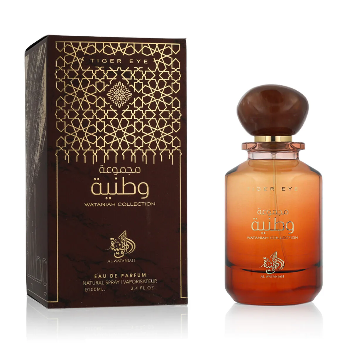 Parfum unisexe al wataniah tiger eye edp 100 ml s832118567. Diaytar a bâti sa réputation sur un mélange parfait entre produits technologiques innovants et articles généraux de qualité supérieure