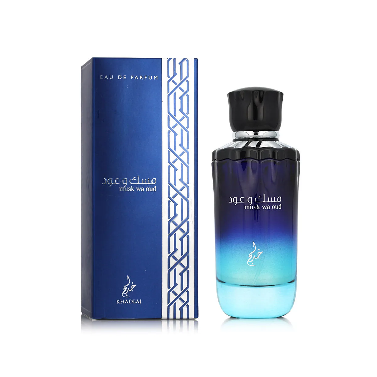 Parfum unisexe khadlaj musk wa oud edp 100 ml s831680469. Chez Diaytar, nous valorisons autant la fonction que la forme dans chaque produit que nous ajoutons à notre collection