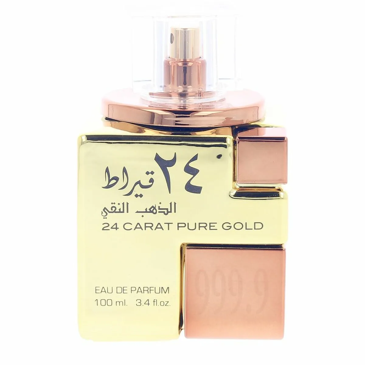 Parfum unisexe lattafa 24 carat pure gold 100 ml s0512979775. Chez Diaytar, nous sommes convaincus que le meilleur produit est celui qui allie utilité, beauté et innovation. C'est notre credo.