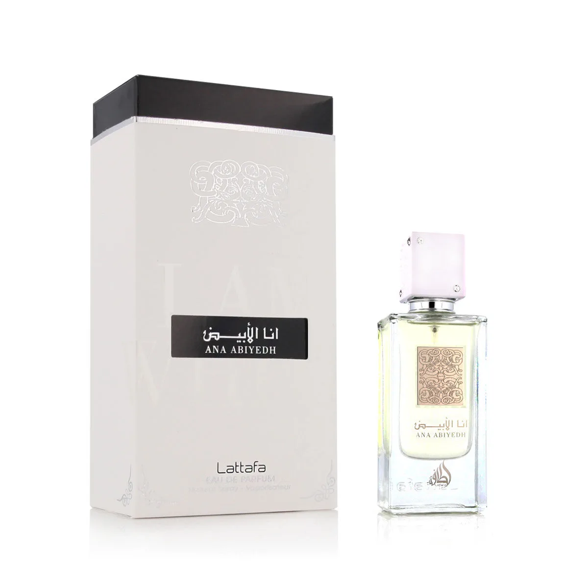 Parfum unisexe lattafa ana abiyedh edp 60 ml s0512366645. Bienvenue chez Diaytar, où l'élégance rencontre l'innovation avec nos produits électroniques dernier cri et nos créations maison exclusives