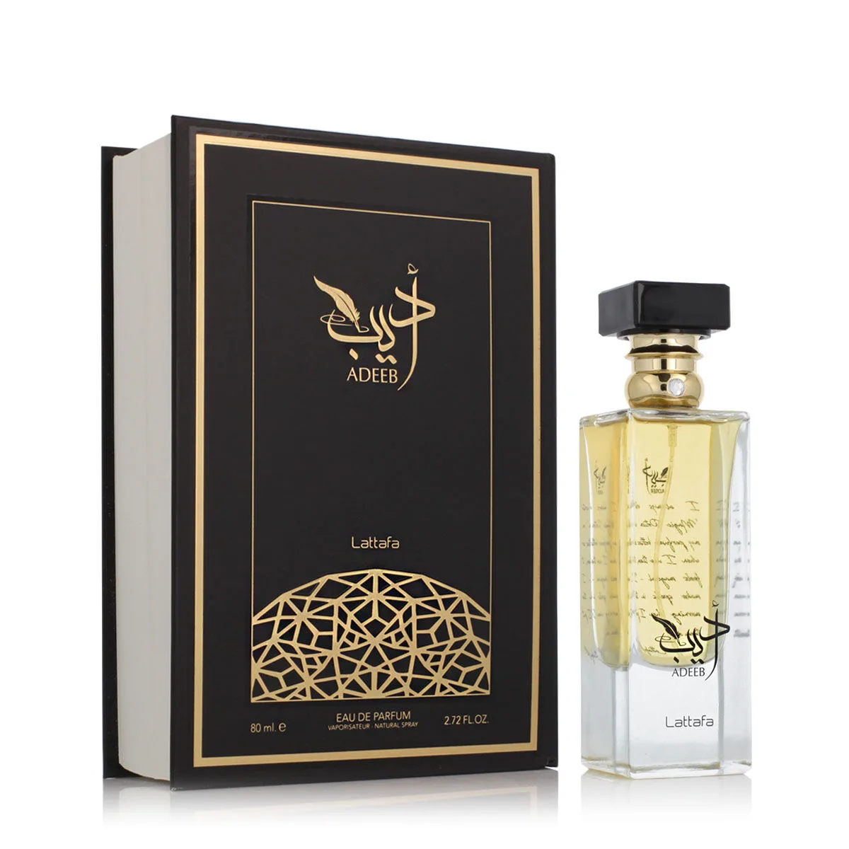 Parfum unisexe lattafa edp adeeb 80 ml s830372223. L'esprit Diaytar : une curiosité insatiable pour dénicher les produits généraux et électroniques qui feront demain