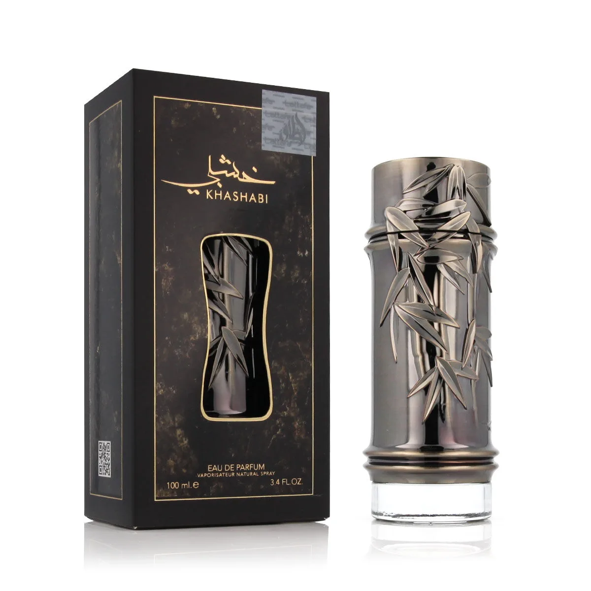 Parfum unisexe lattafa edp khashabi 100 ml s830373837. Diaytar : Votre destination shopping en ligne pour découvrir les dernières tendances et produits généraux soigneusement sélectionnés