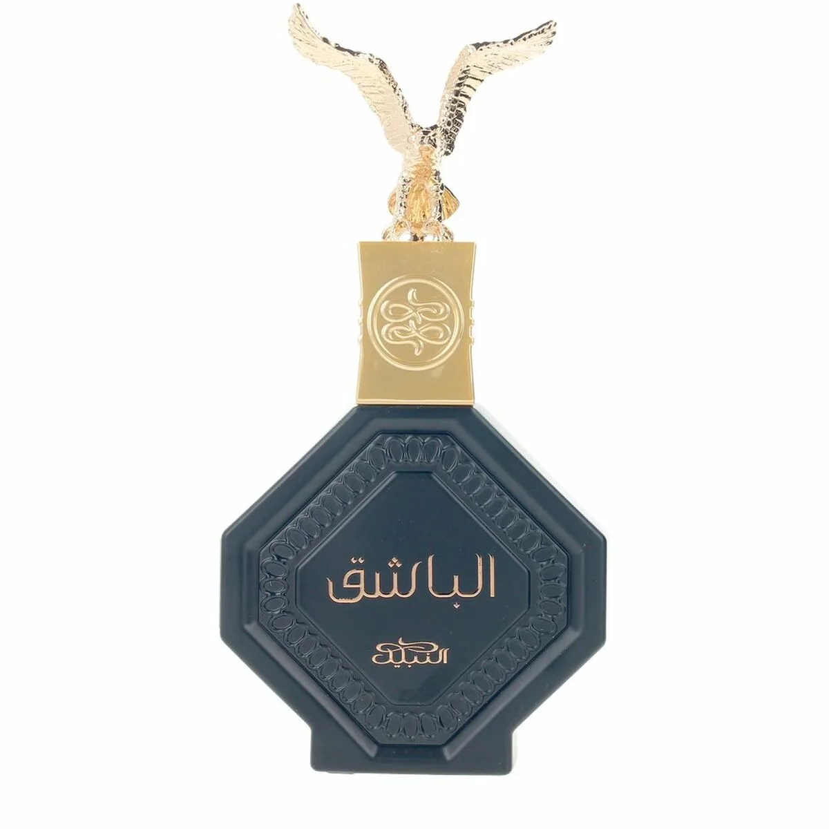Parfum unisexe nabeel al bashiq edp 100 ml s0512892753. Diaytar, c'est la boîte à outils de votre vie idéale. Des produits pour construire, embellir et optimiser votre quotidien.
