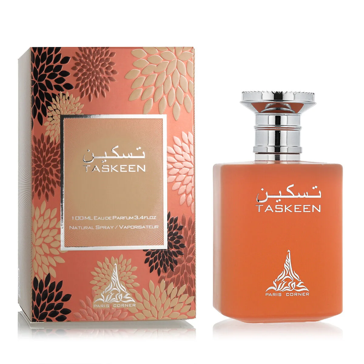 Parfum unisexe paris corner taskeen edp 100 ml s832127062. Bienvenue dans le cercle très sélect des acheteurs inspirés. Diaytar révèle les produits qui définiront demain.
