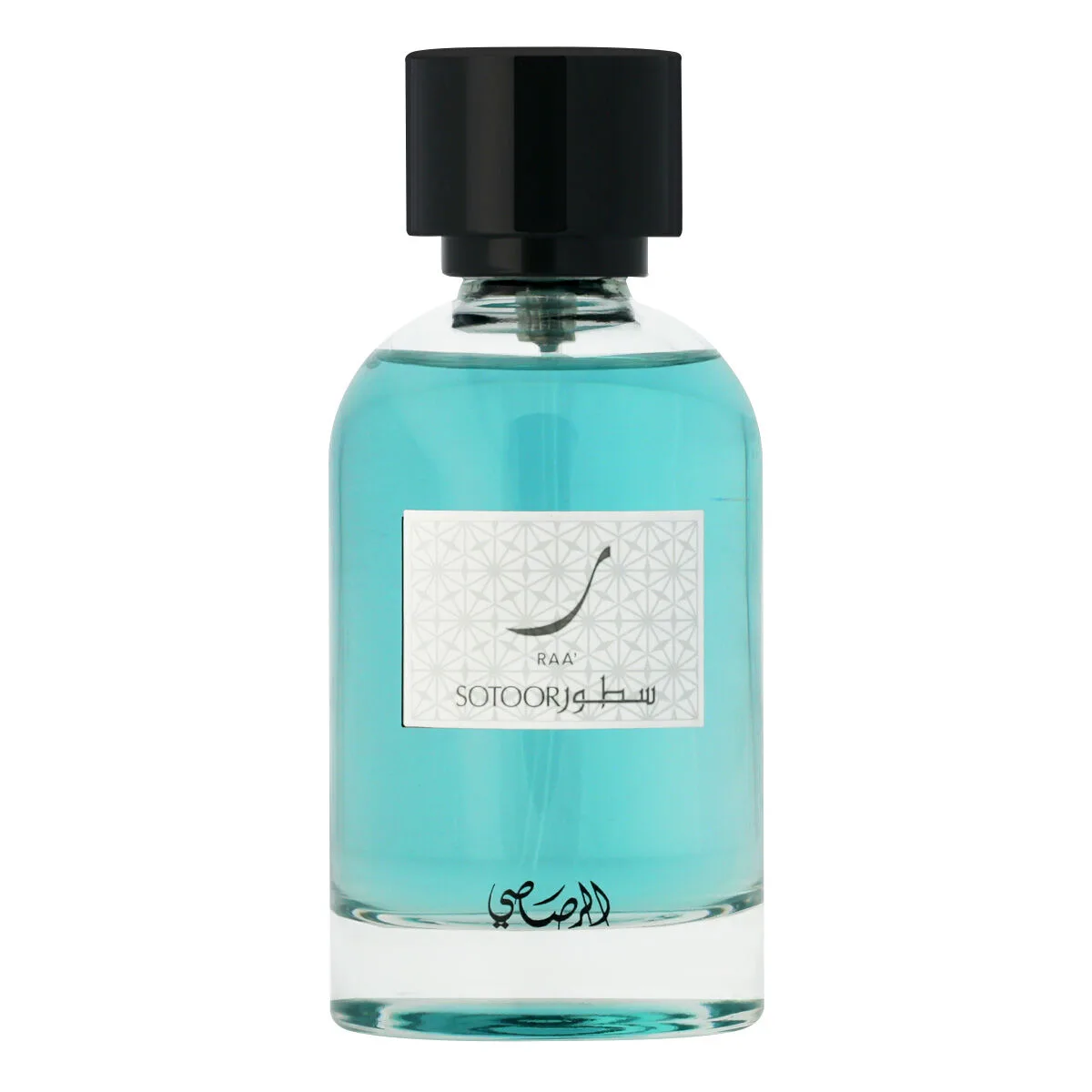 Parfum unisexe rasasi sotoor raa edp 100 ml s830489440. Plongez dans l'univers Diaytar, votre référence pour des produits du quotidien, high-tech et déco, tous porteurs de tendances