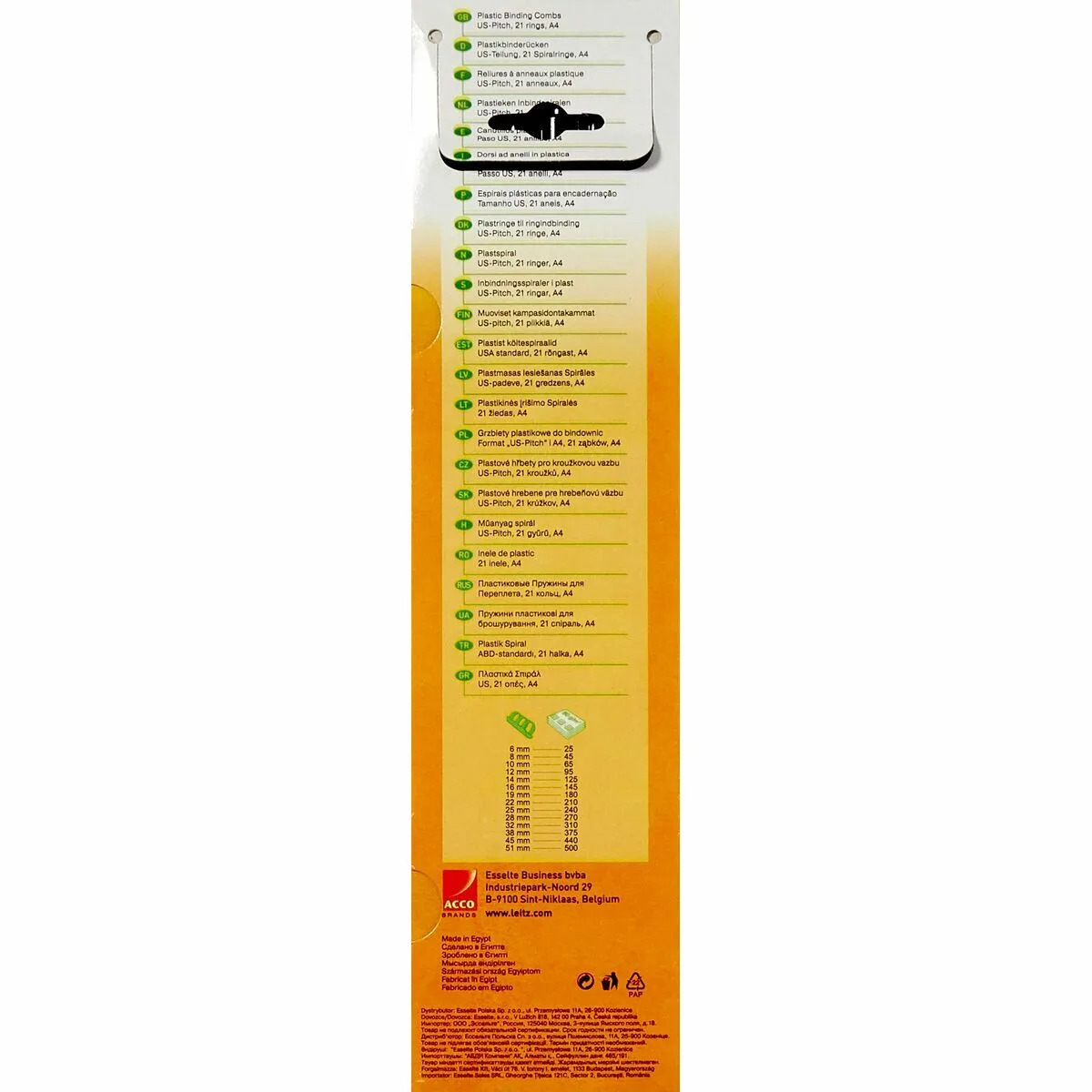 Peigne de reliure leitz combbind noir plastique 100 unites m090024125. La qualité Diaytar : un engagement, une promesse, une satisfaction garantie.