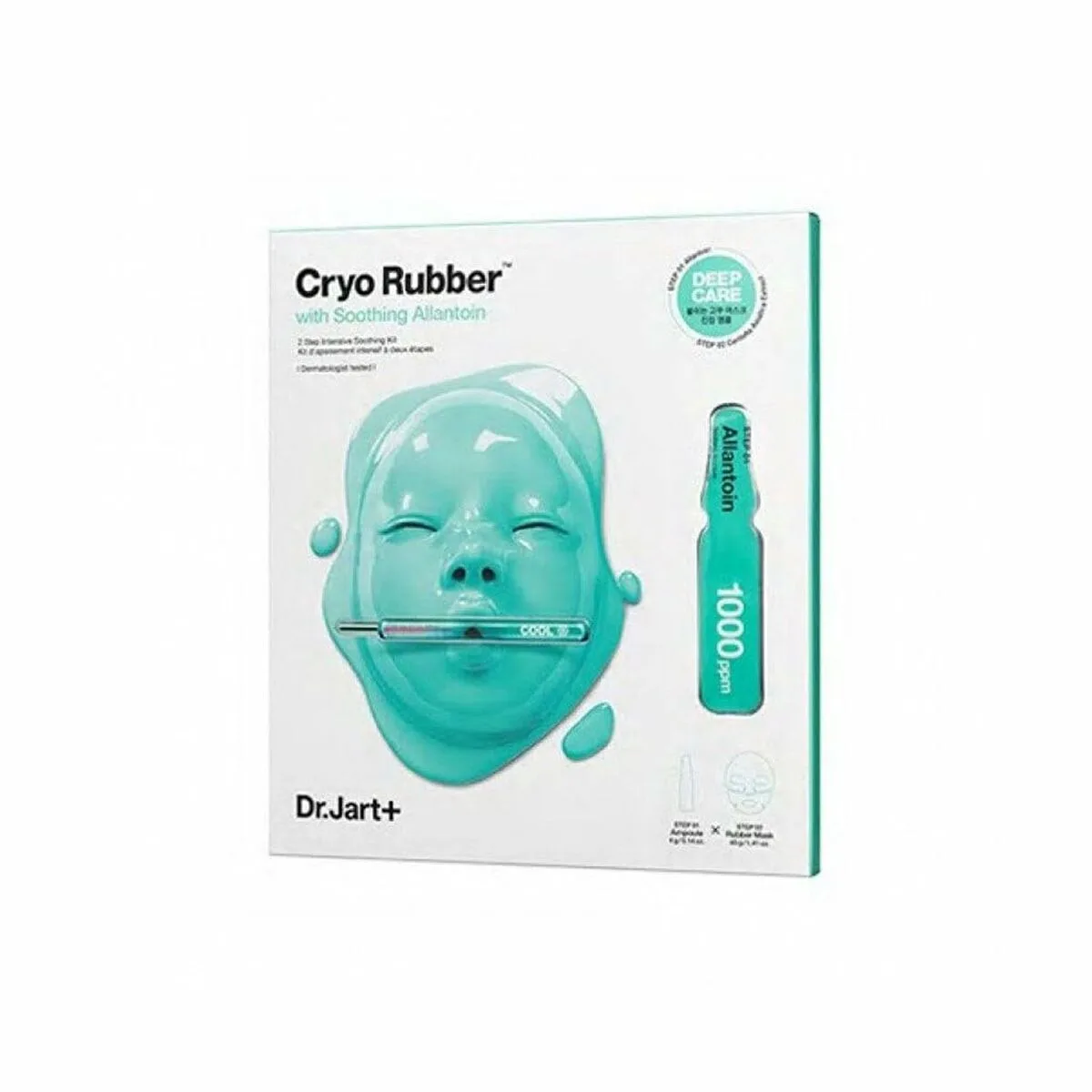 Peignoir de bain dr jart cryo rubber s0514335395. Diaytar, c'est le livre dont vous êtes le héros. Chaque produit que vous choisissez est un chapitre de votre histoire.