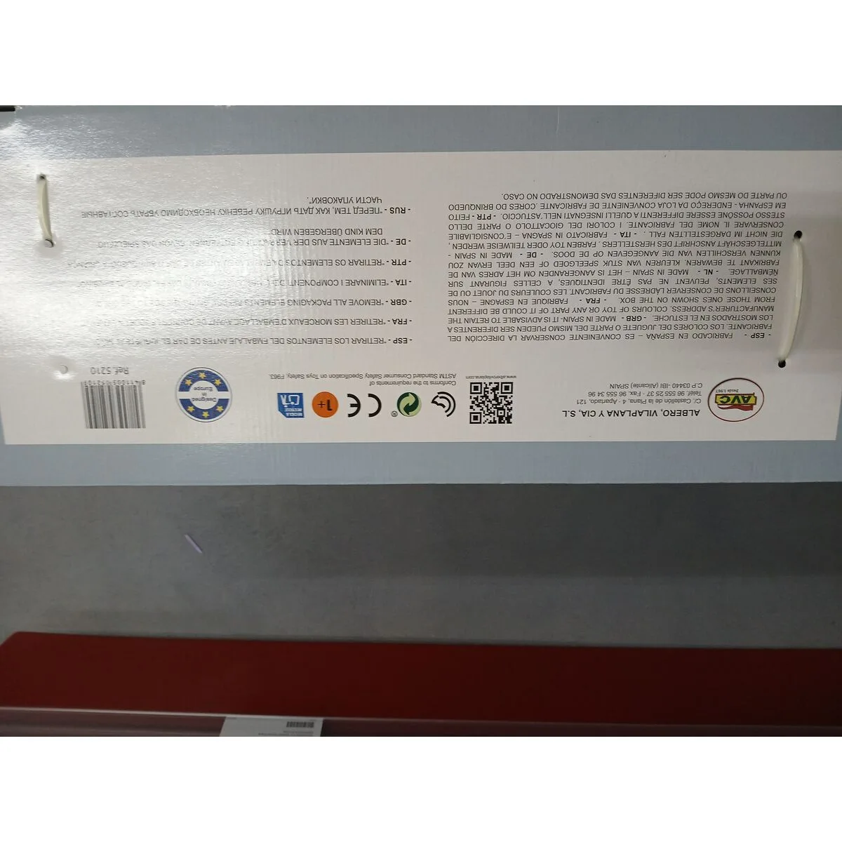 Pelleteuse avc 74 x 22 x 32 cm 74 x 22 x 32 cm s240533555. Diaytar vous ouvre les portes d'un monde où tous les produits, des plus high-tech aux plus simples, sont source d'inspiration