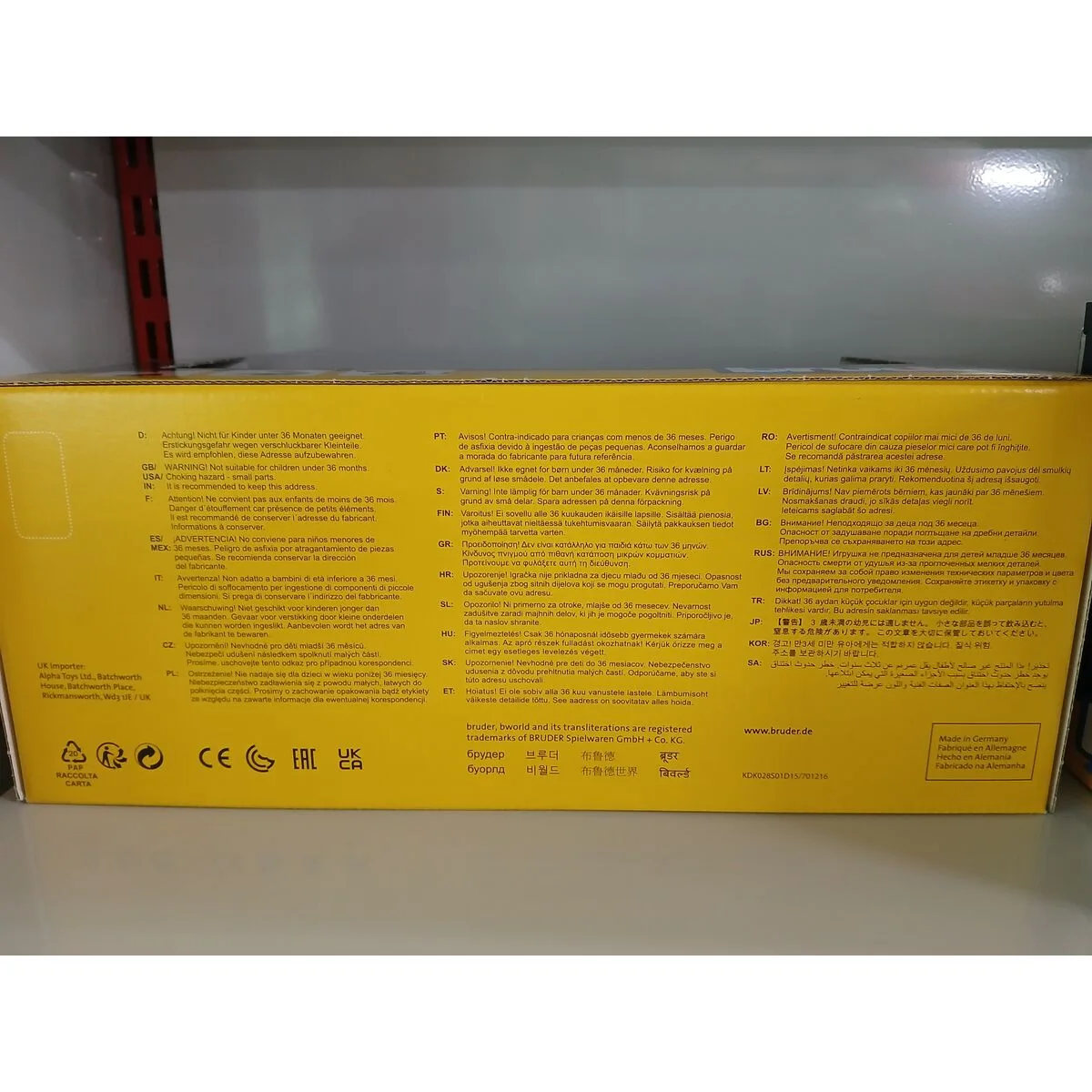 Pelleteuse bruder jcb midi demontable 41 x 17 cm s241206925. Diaytar, le nom qui garantit que chaque produit, du plus technologique au plus basique, a été choisi avec goût et exigence