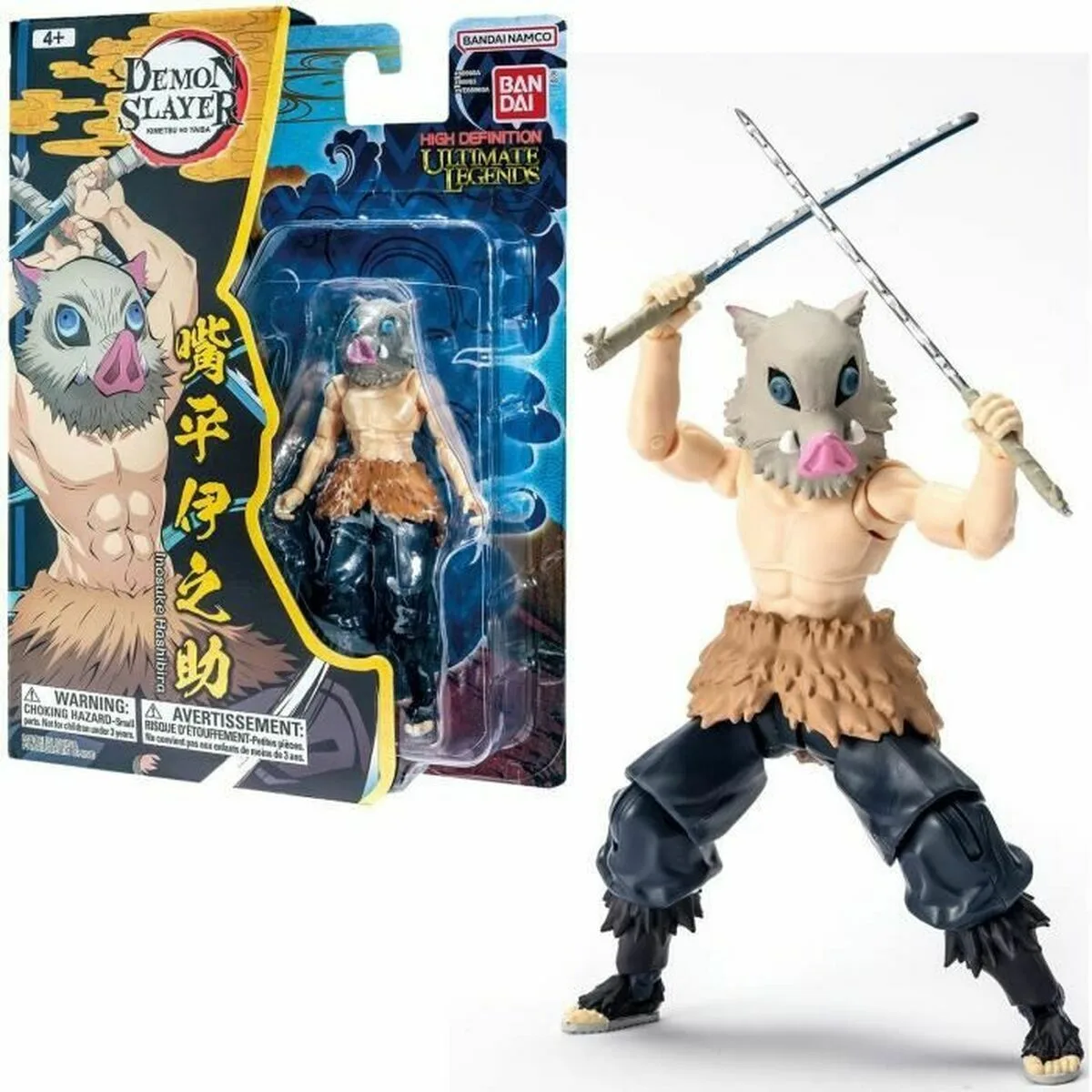 Personnage articule bandai demon slayer inosuke hashibira s719761147. Diaytar, c'est la fusion entre le meilleur de l'artisanat et le cutting-edge de la technologie, au service de votre quotidien.