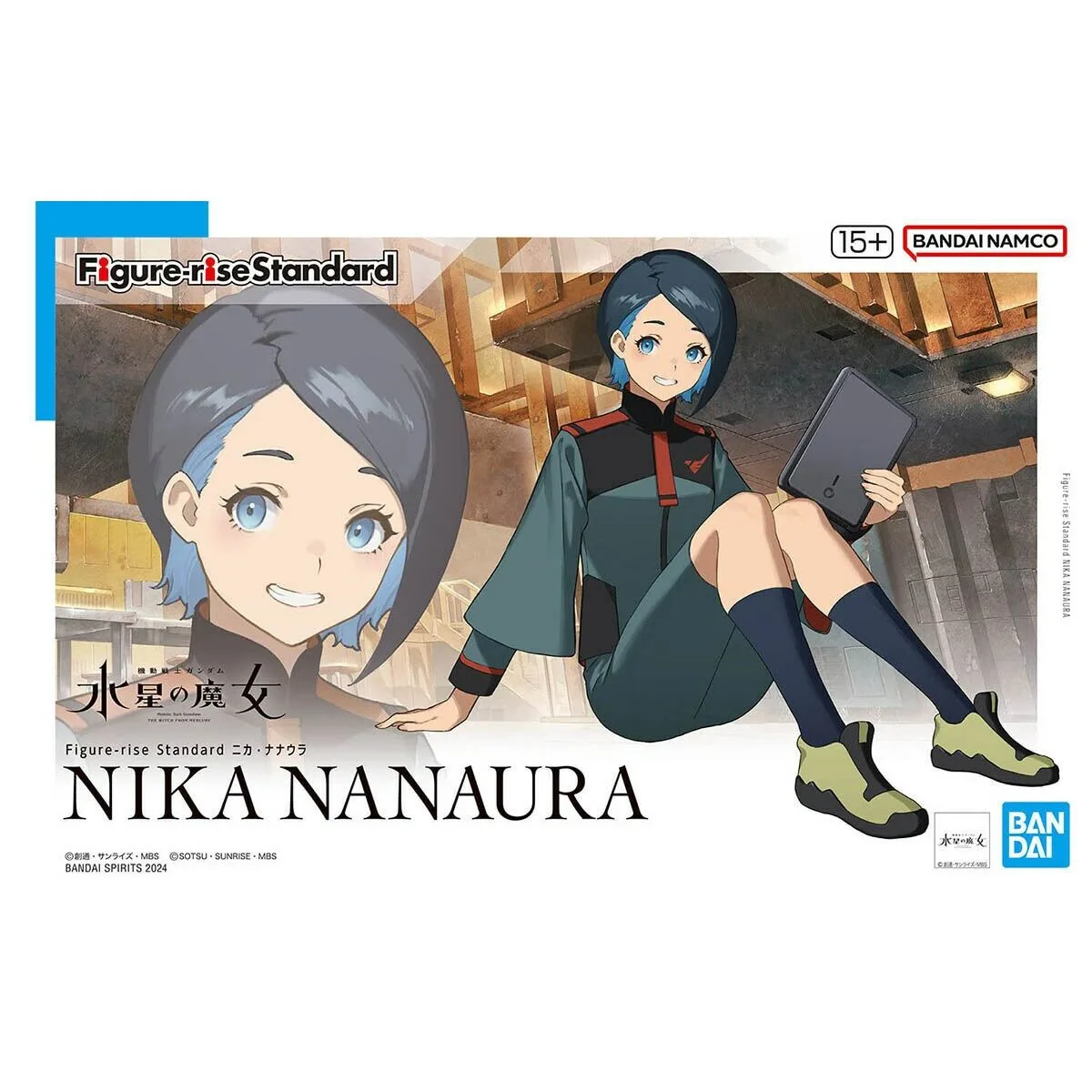 Personnage articule bandai gun67419 s9112397322. Diaytar ou l'éloge de la diversité : un catalogue riche et varié où chacun trouve son bonheur, quel que soit son style