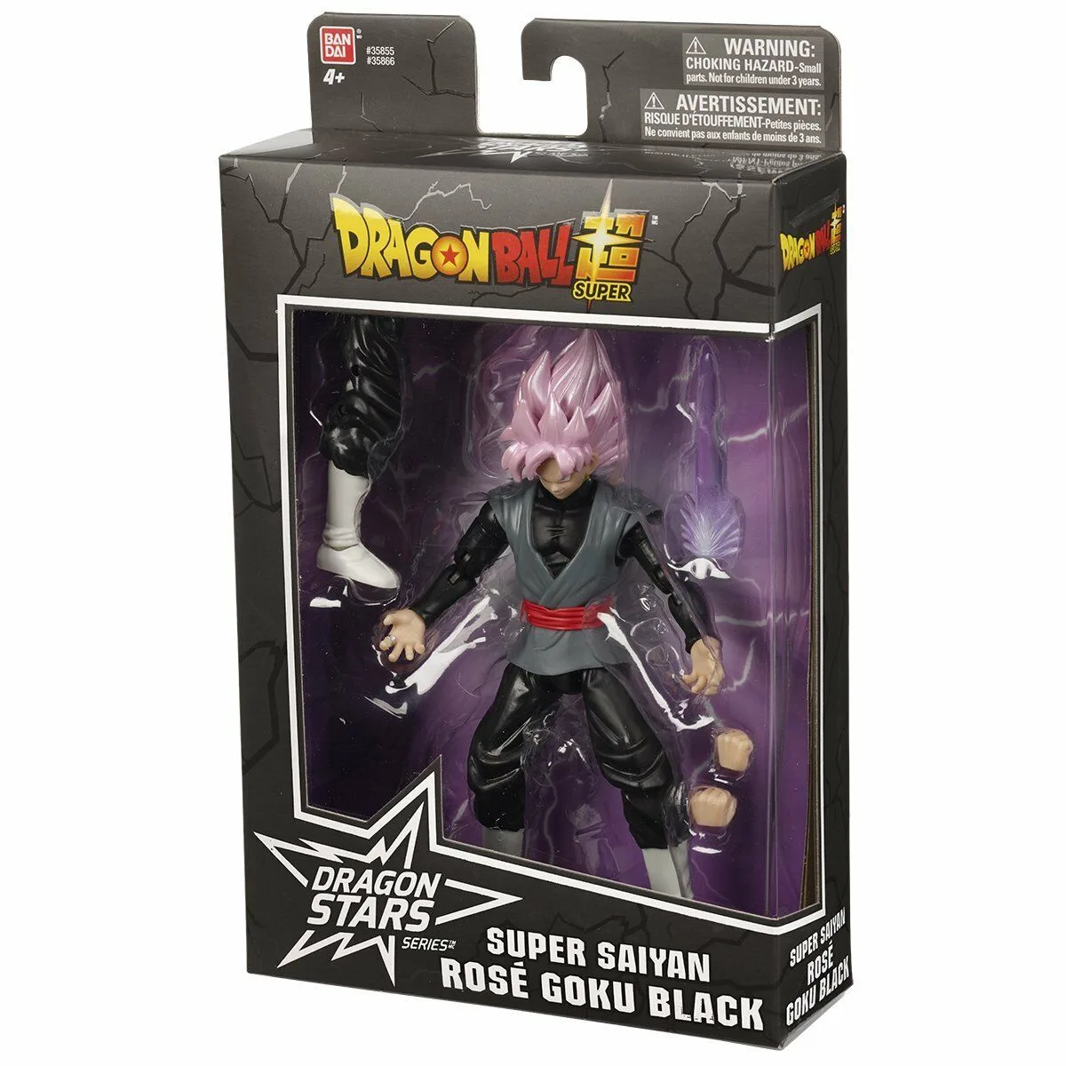 Personnage articule dragon ball star figure goku black rose 17 cm s715668455. Diaytar est le résultat de milliers d'heures de recherche et développement pour vous offrir une offre généraliste d'exception.