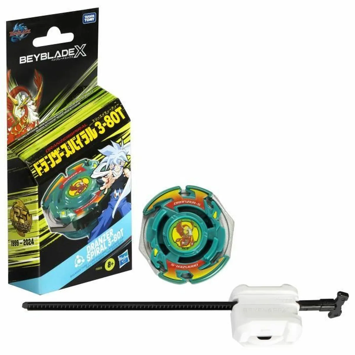 Personnage articule hasbro dranzer spiral 3 80t anniversary x over s7101263473. Nous croyons en la puissance de la simplicité. Les produits Diaytar sont beaux, utiles, et incroyablement simples à utiliser.