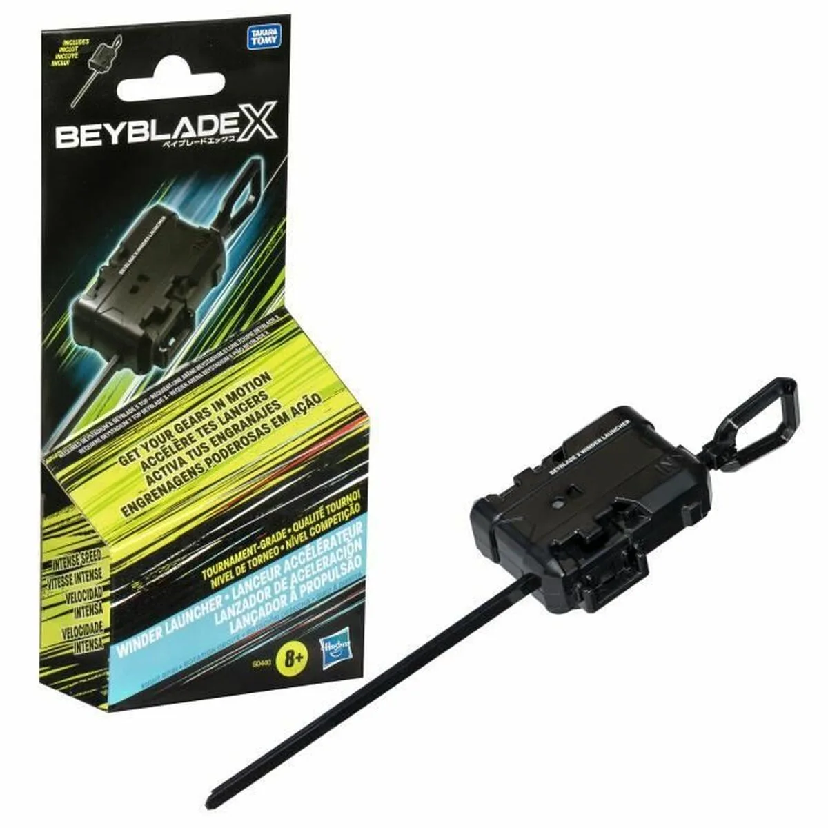 Personnage articule hasbro lanzador oficial beyblade x winder s7101263515. Diaytar, c'est l'assurance de découvrir des produits que vous ne trouverez nulle part ailleurs, tous domaines confondus