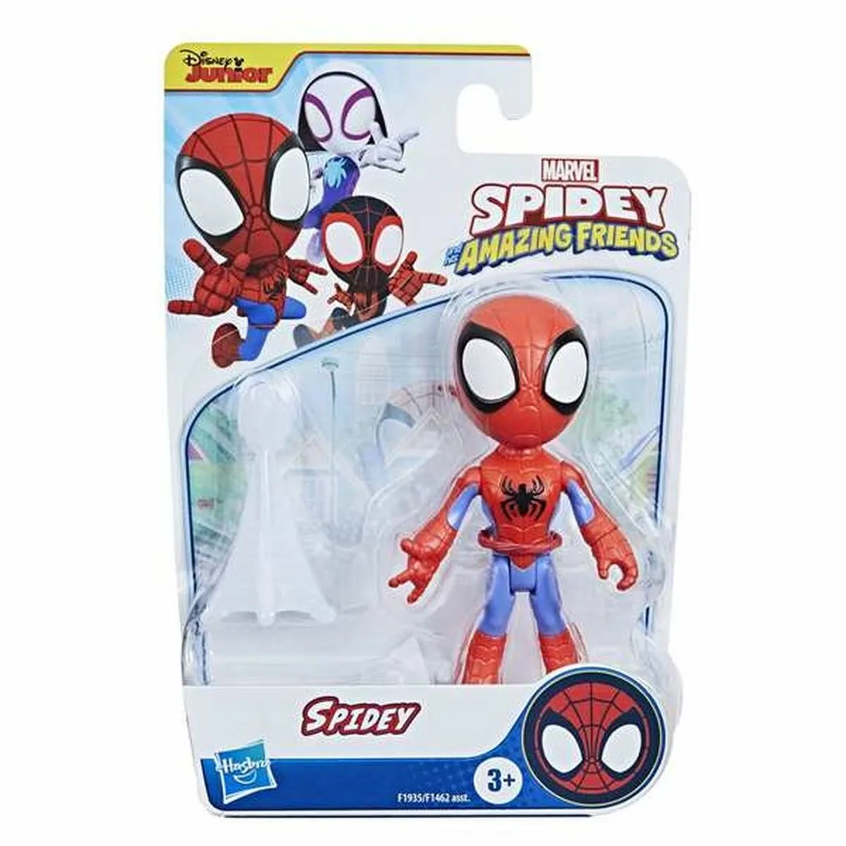 Personnage articule hasbro spidey amazing friends 10 cm s718083555. Chez Diaytar, nous célébrons l'innovation sous toutes ses formes, des produits high-tech les plus fous aux objets maison les plus malins.