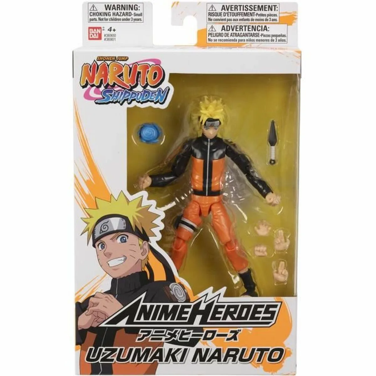 Personnage articule naruto uzumaki anime heroes 17 cm s715666743. Avec Diaytar, faites le plein d'idées et de produits ingénieux pour toutes les pièces de votre maison et tous les aspects de votre vie