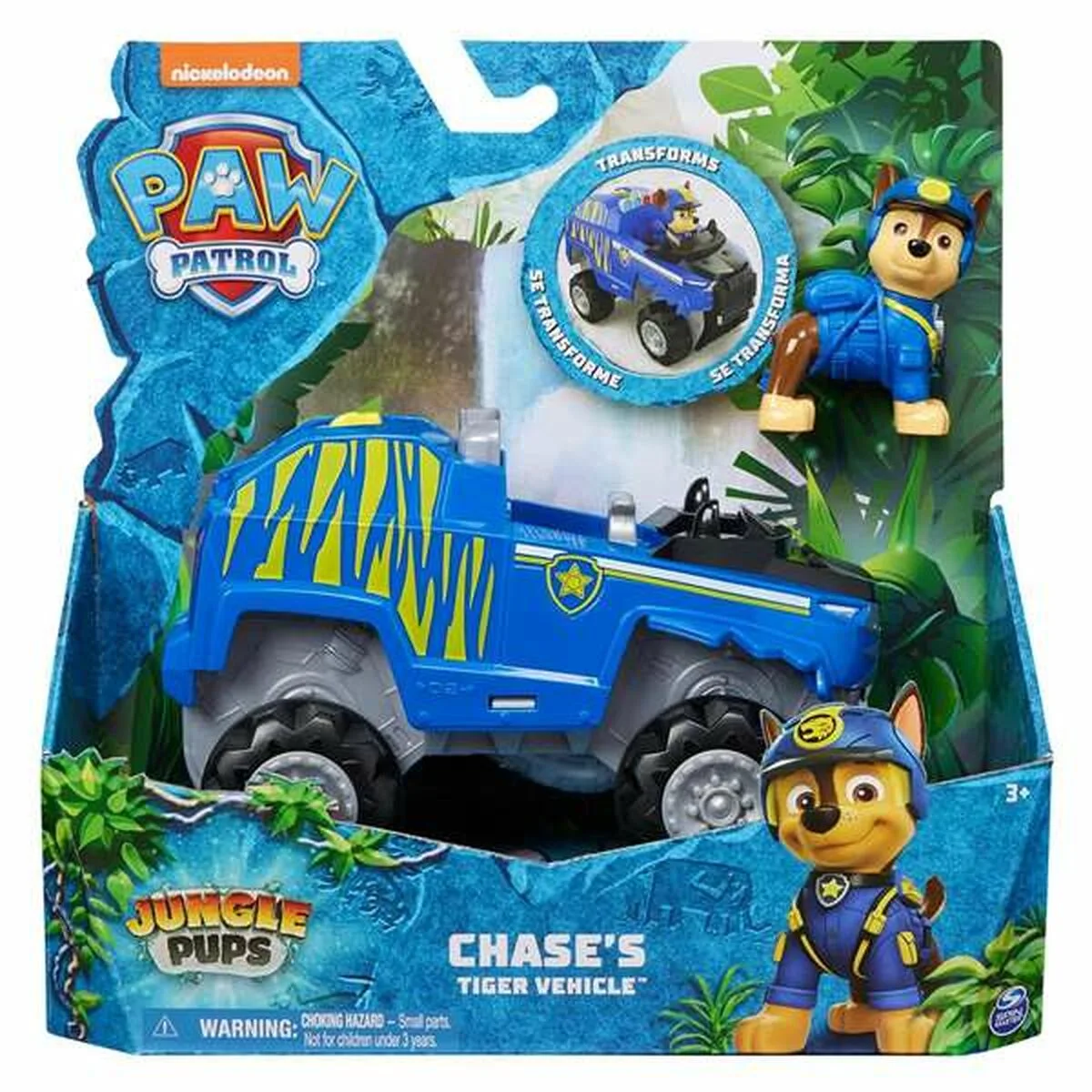 Petite voiture jouet the paw patrol jungle multicouleur noir bleu s244163198. Bienvenue dans la famille Diaytar. Ici, on ne parle pas de clients, mais de co-créateurs d'un quotidien meilleur.