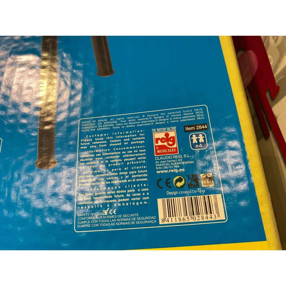 Piano educatif apprentissage reig rouge s242500669. Diaytar vous ouvre les portes d'un monde où tous les produits, des plus high-tech aux plus simples, sont source d'inspiration