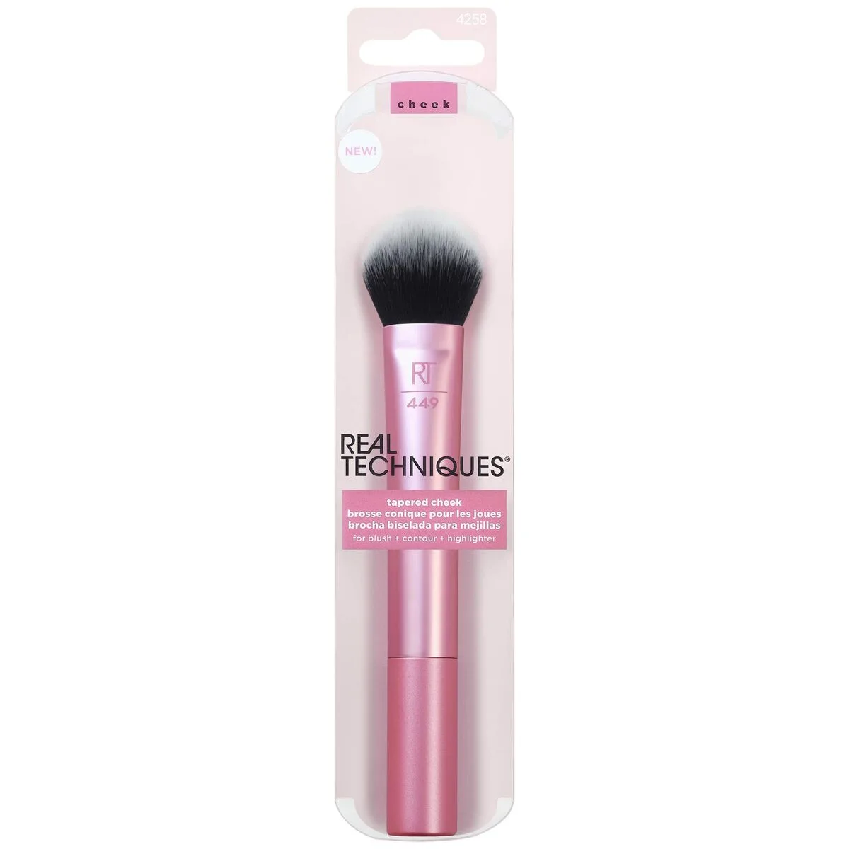Pinceau de maqullage real techniques kosmetikpinsel s832008174. Diaytar, l'art de mélanger les genres : trouvez l'équipement électronique parfait et l'objet déco qui lui correspondra