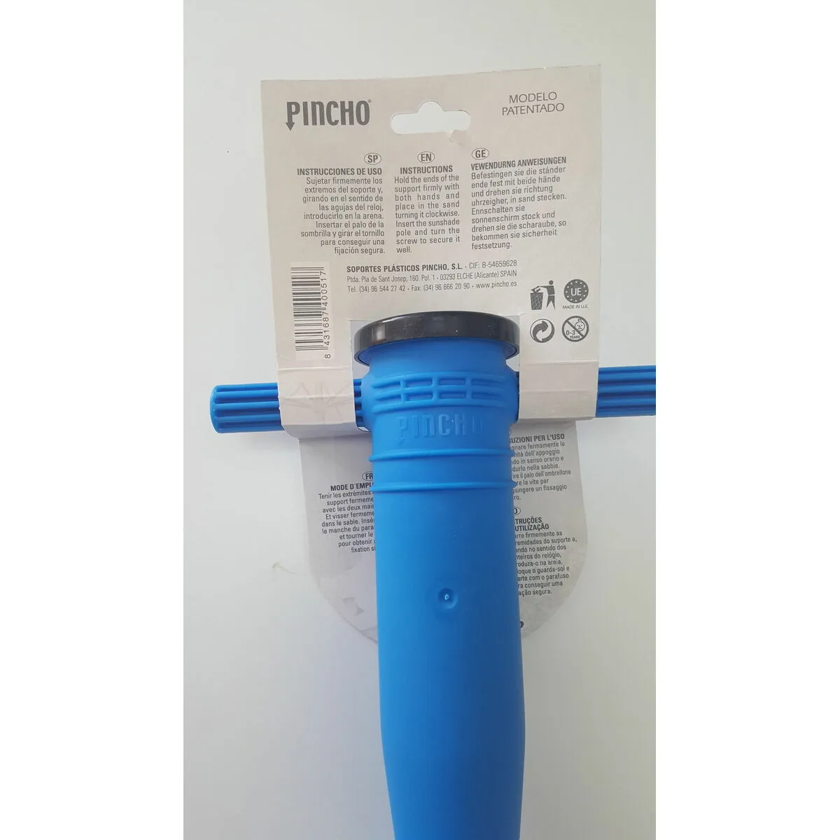 Piquet de parasol rouge 32 cm s241590113. Diaytar vous invite à un voyage shopping au cœur des produits qui définissent le mode de vie contemporain