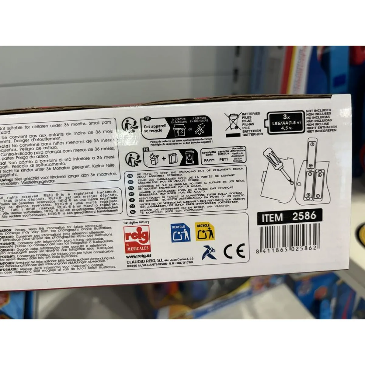 Pistolet a bulles de savon reig bleu s243596318. Diaytar, le curateur de votre style de vie moderne, à travers une offre généraliste constamment renouvelée et actualisée