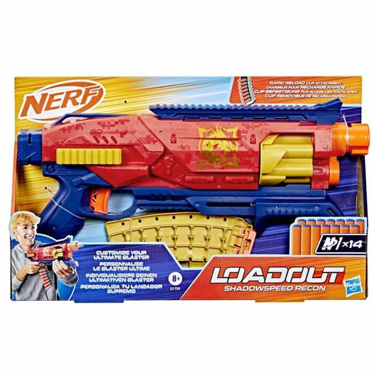 Pistolet a eau hasbro s245765655. Diaytar mise sur l'intelligence collective : notre communauté nous guide pour dénicher les produits les plus plébiscités.