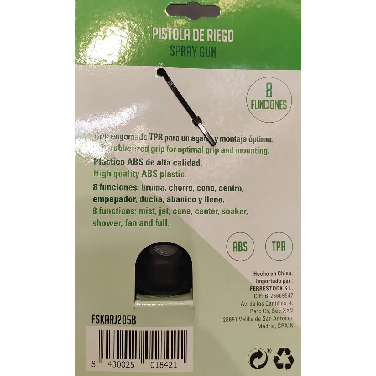 Pistolet d arrosage ferrestock gris s650300658. Du salon à la chambre, Diaytar habille votre intérieur avec élégance.