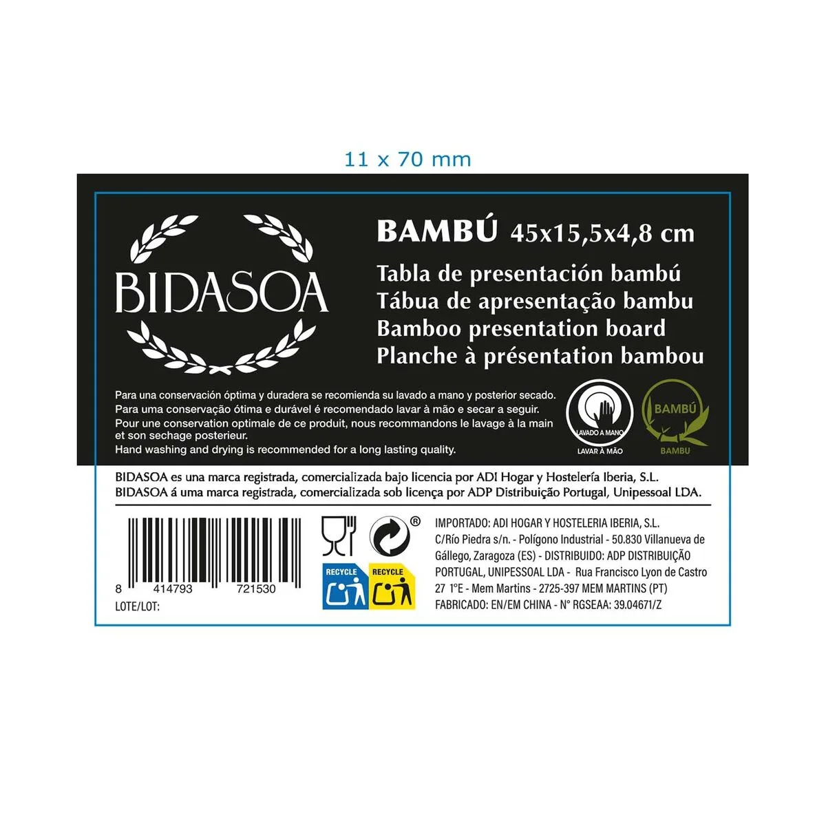 Plateau aperitif bidasoa bambu marron bois 45 x 15 5 x 4 8 cm s271066548. Bienvenue sur Diaytar, où le shopping généraliste devient une chasse au trésor pour produits tendance et innovants