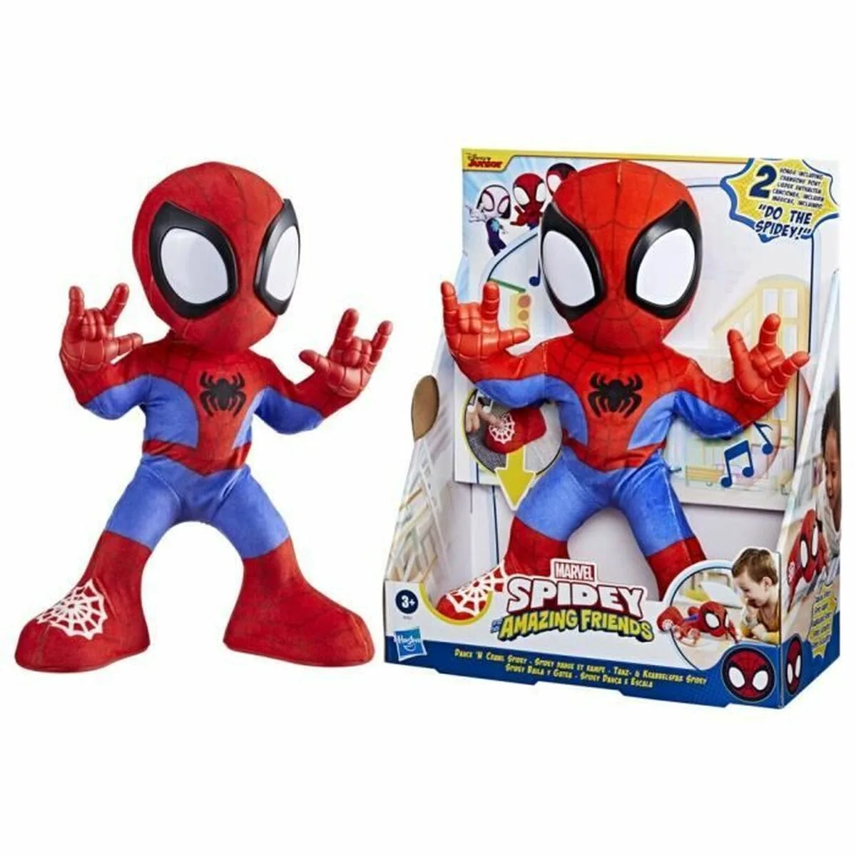 Playset hasbro spidey dances and crawls s7100887611. Diaytar révolutionne votre expérience d'achat en ligne avec une curation unique de produits tendance, high-tech et lifestyle