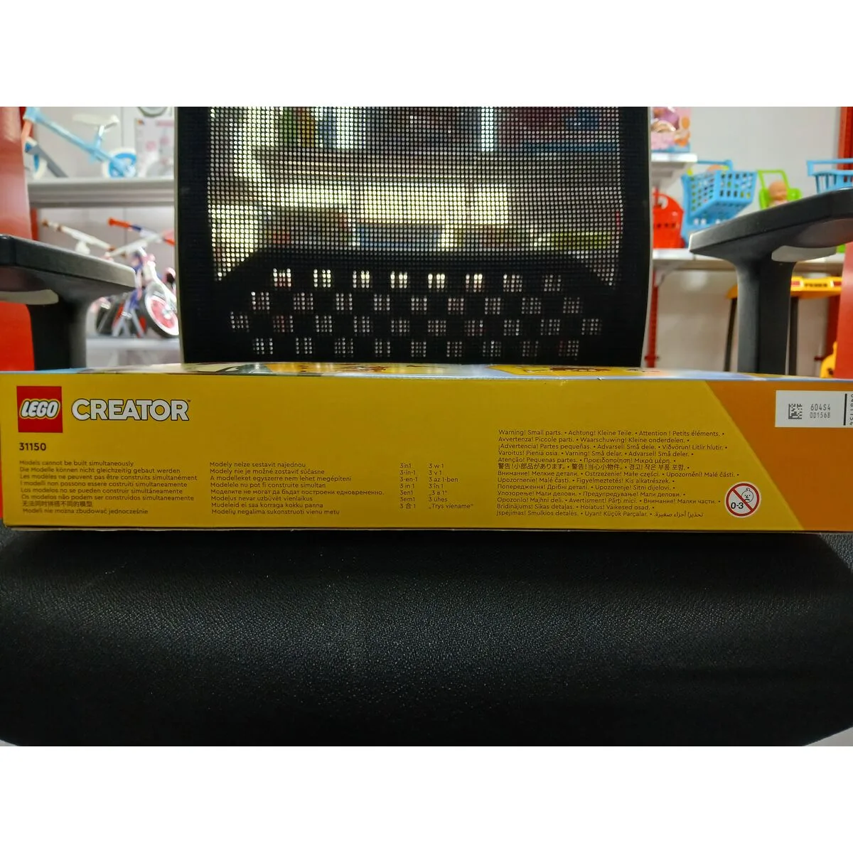 Playset lego 31150 creator s243559274. Diaytar, la preuve qu'une boutique généraliste peut être synonyme de goût, d'exigence et d'innovation constante