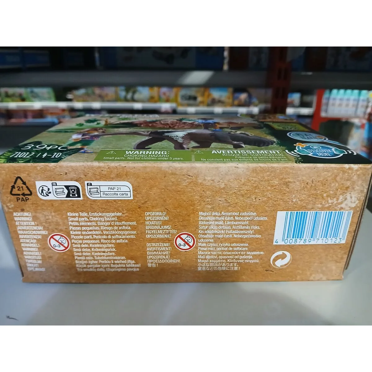 Playset playmobil 71012 39 pieces s243900548. Diaytar : là où le shopping devient une forme d'art. Curateur d'un quotidien plus beau et plus fonctionnel.