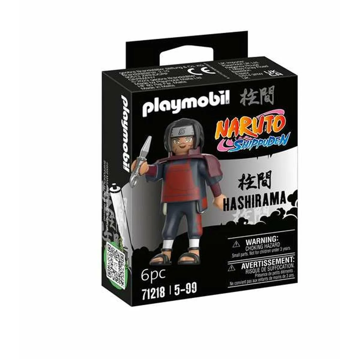 Playset playmobil 71218hashirama s245029114. Diaytar, le curateur de votre style de vie moderne, à travers une offre généraliste constamment renouvelée et actualisée