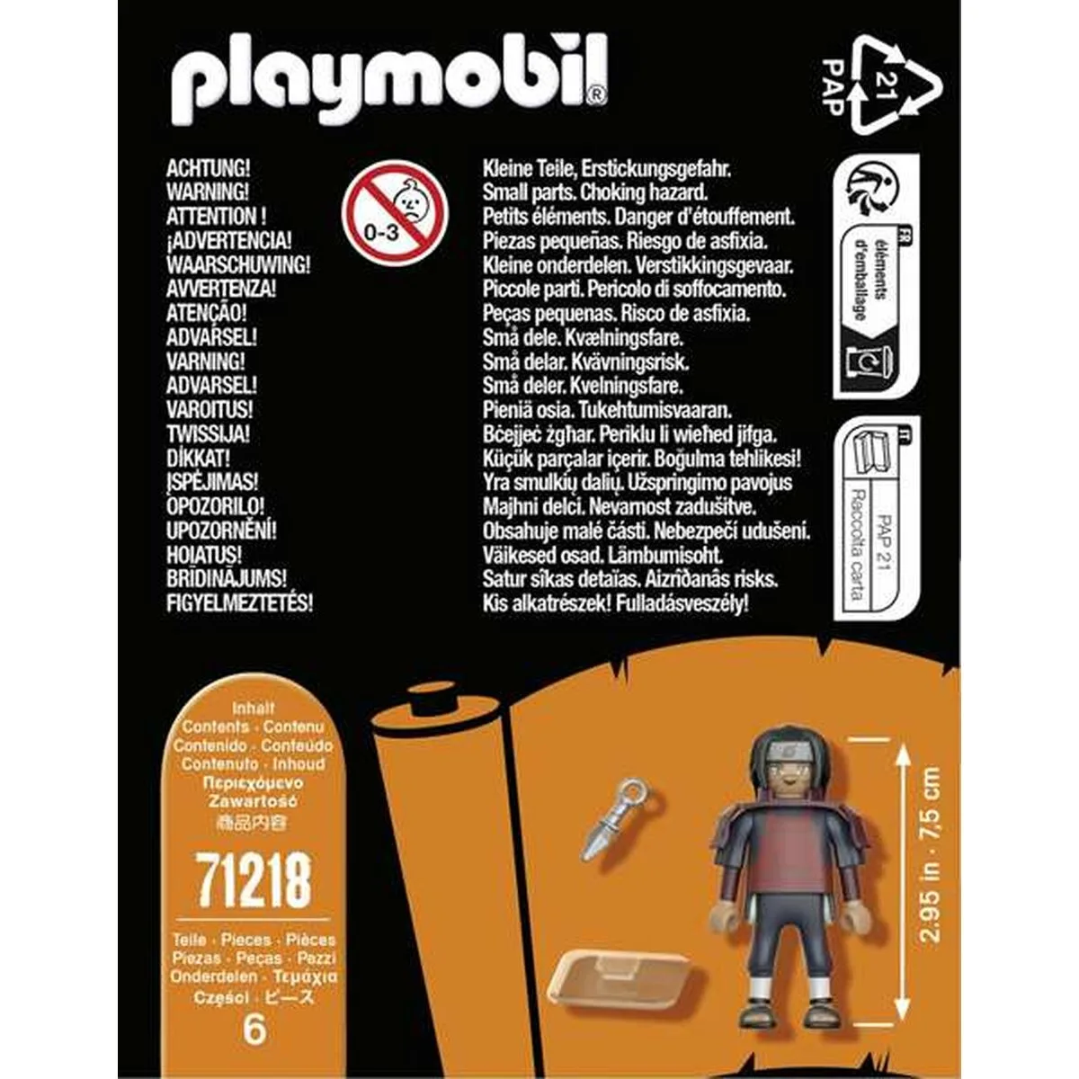 Playset playmobil 71218hashirama s245029168. La force de Diaytar : comprendre vos besoins et vos désirs pour vous proposer les produits les plus adaptés et les plus désirables