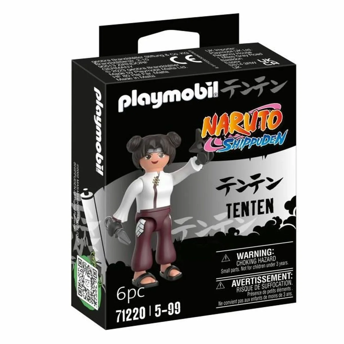 Playset playmobil 71220 naruto shippuden s719647334. Notre ambition chez Diaytar : être la source la plus fiable pour vos achats de produits généraux et high-tech tendance