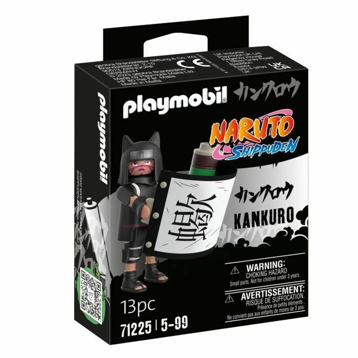Playset playmobil 71225 naruto s719740524. La force de Diaytar : comprendre vos besoins et vos désirs pour vous proposer les produits les plus adaptés et les plus désirables