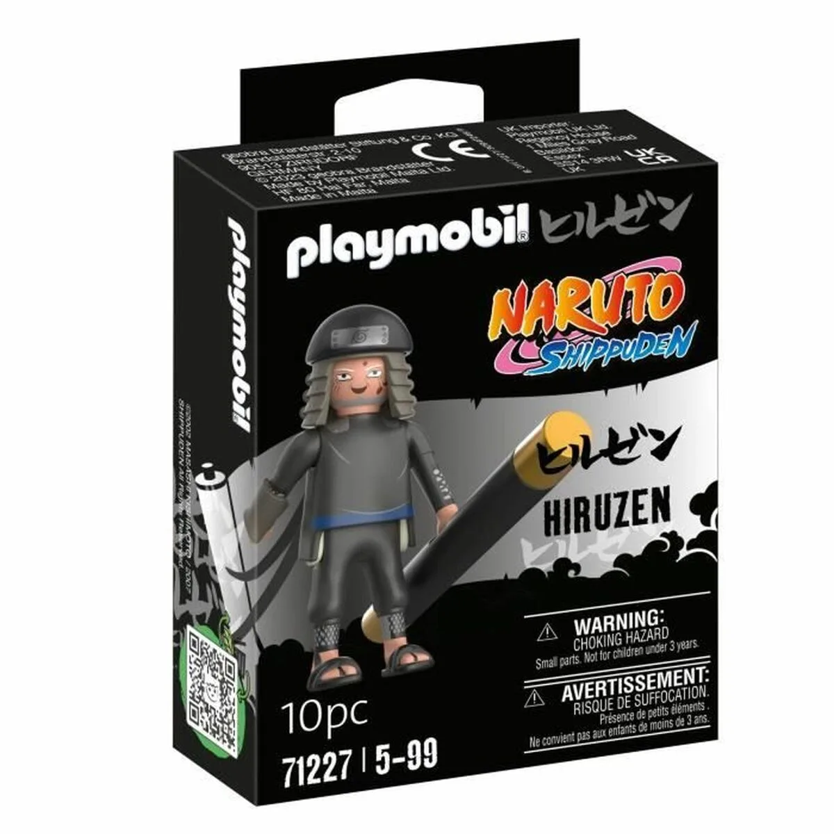 Playset playmobil 71227 naruto shippuden hiruzen s719652083. Avec Diaytar, redécouvrez le plaisir de l'achat en ligne grâce à une approche humaine des produits et de la curation