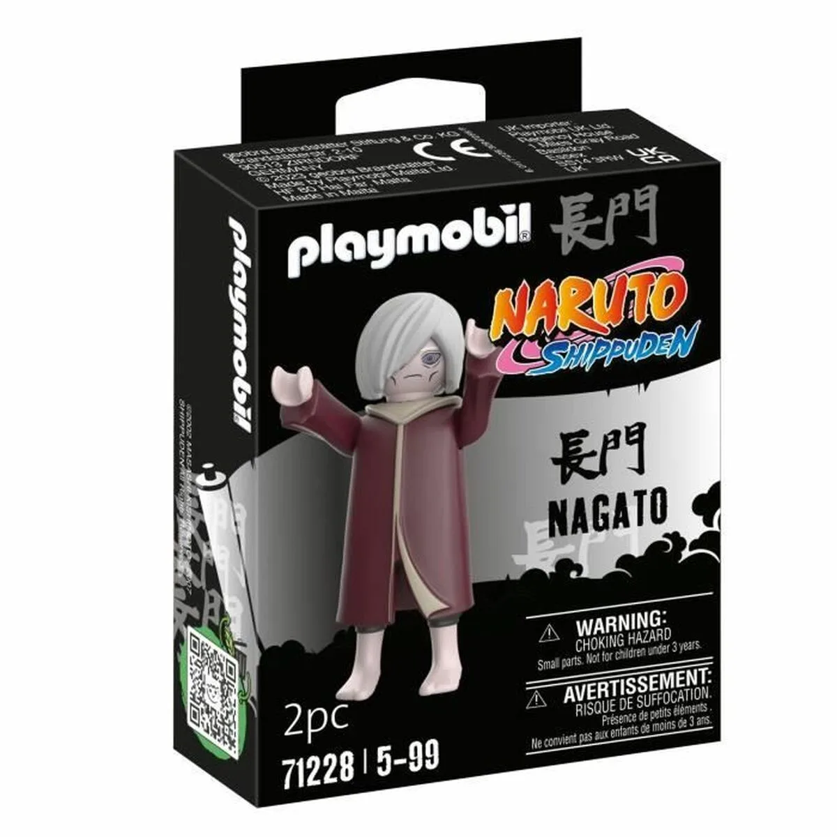 Playset playmobil 71228 naruto s719754668. Bienvenue sur Diaytar, où le shopping généraliste devient une chasse au trésor pour produits tendance et innovants