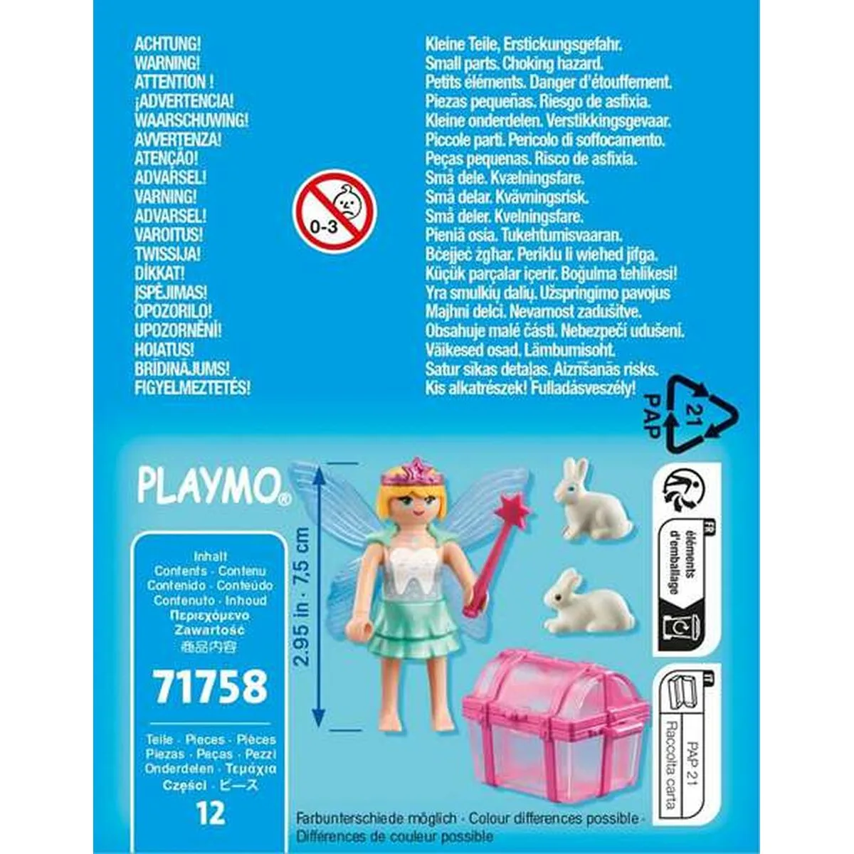 Playset playmobil 71758 s245300375. L'expérience Diaytar : une interface fluide pour découvrir une multitude de produits alignés avec les tendances actuelles