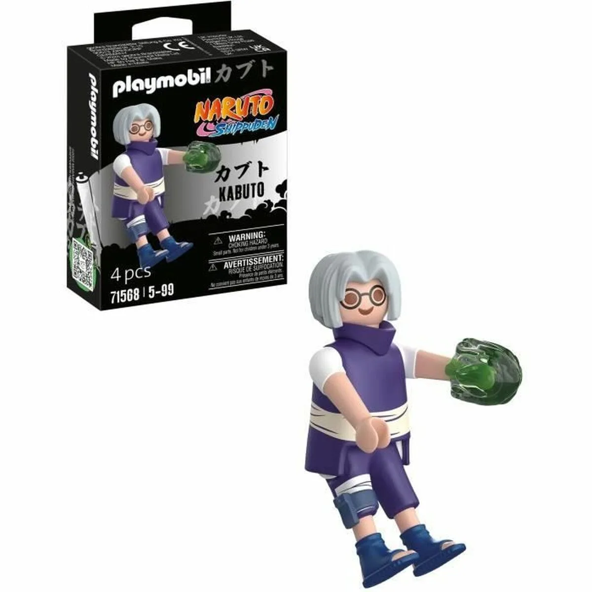 Playset playmobil naruto 71568 4 pieces 4 unites s7100715813. La mode selon Diaytar : audacieuse, accessible et toujours dans l'air du temps.